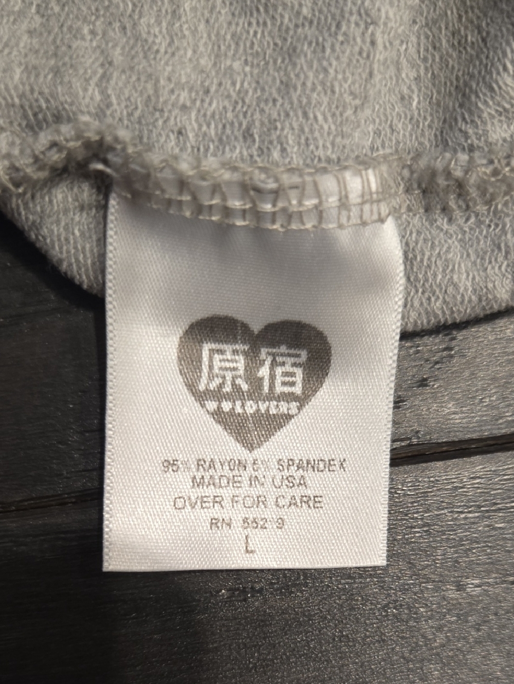 RARE Y2K Harajuku Lovers "Training Camp" Hoodie Tank - Gwen Stefani SZ L Kawaii - Picture 10 of 11